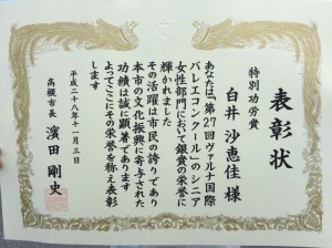 1478170728590.jpg