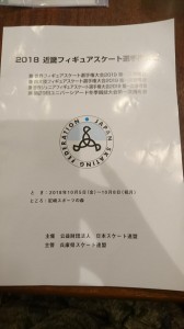 DSC_7814.JPG