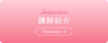 bnrhalf_instructors_off