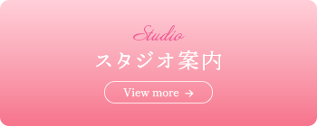 bnrhalf_studio_off