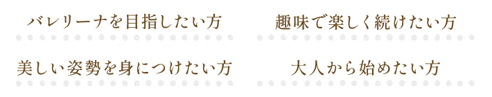 secondmain_text